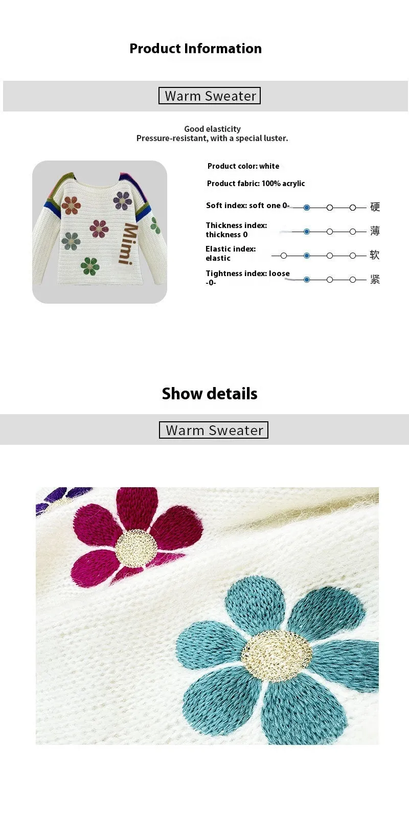 Floral Knit Loose Sweater – Colorful and Playful Design for Women